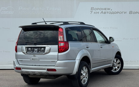 Great Wall Hover, 2008 год, 585 000 рублей, 2 фотография