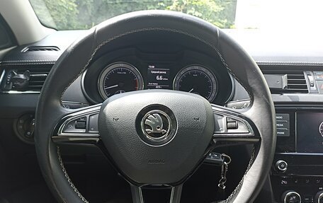 Skoda Octavia, 2017 год, 1 925 000 рублей, 3 фотография