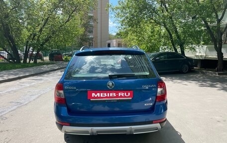 Skoda Octavia, 2014 год, 2 225 000 рублей, 4 фотография