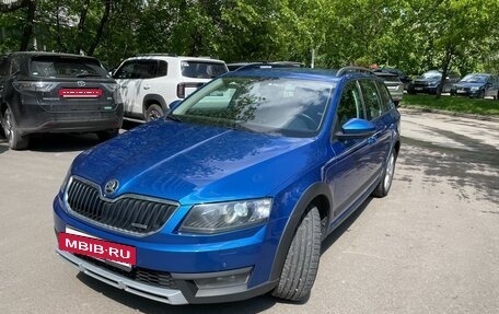 Skoda Octavia, 2014 год, 2 225 000 рублей, 2 фотография