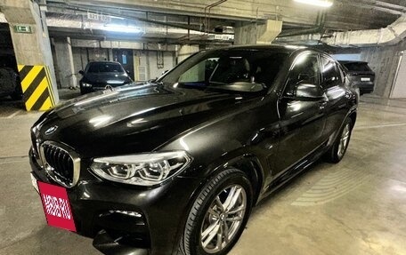 BMW X4, 2020 год, 5 550 000 рублей, 2 фотография