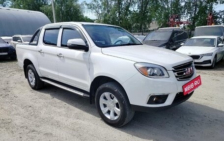 JAC T6, 2023 год, 1 839 000 рублей, 2 фотография