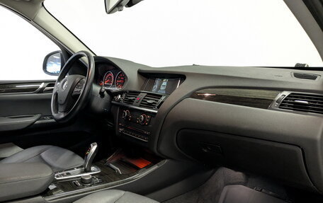 BMW X3, 2015 год, 2 250 000 рублей, 11 фотография