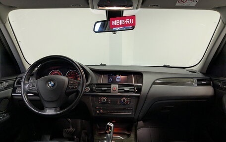 BMW X3, 2015 год, 2 250 000 рублей, 14 фотография