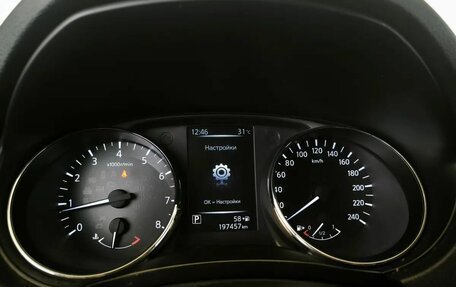Nissan Qashqai, 2019 год, 1 400 000 рублей, 6 фотография