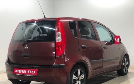 Mitsubishi Colt VI рестайлинг, 2006 год, 339 000 рублей, 5 фотография