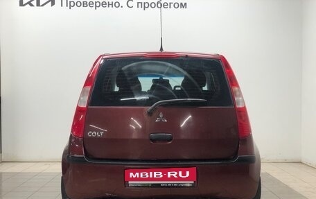 Mitsubishi Colt VI рестайлинг, 2006 год, 339 000 рублей, 6 фотография