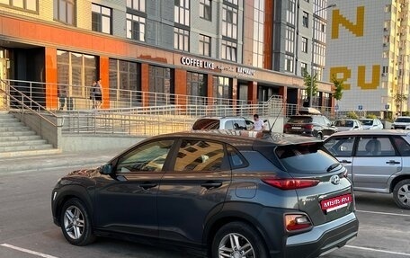 Hyundai Kona I, 2018 год, 1 560 000 рублей, 6 фотография