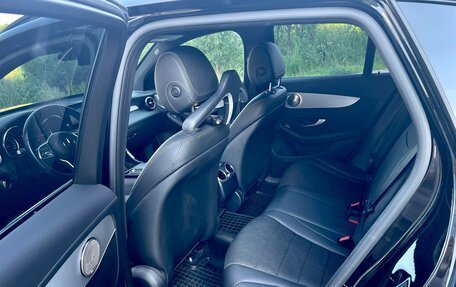 Mercedes-Benz GLC, 2019 год, 3 790 000 рублей, 12 фотография