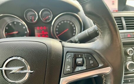 Opel Mokka I, 2013 год, 1 149 000 рублей, 8 фотография