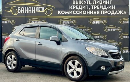 Opel Mokka I, 2013 год, 1 149 000 рублей, 3 фотография