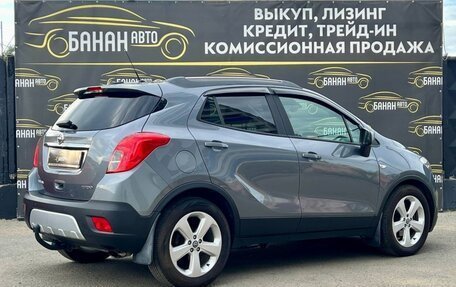 Opel Mokka I, 2013 год, 1 149 000 рублей, 4 фотография