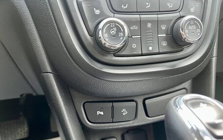Opel Mokka I, 2013 год, 1 149 000 рублей, 11 фотография