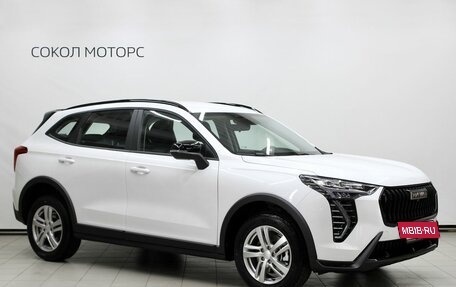 Haval Jolion, 2025 год, 1 999 000 рублей, 2 фотография