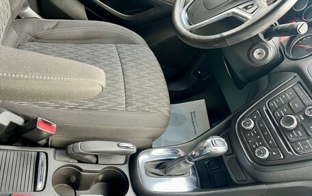 Opel Mokka I, 2013 год, 1 149 000 рублей, 13 фотография