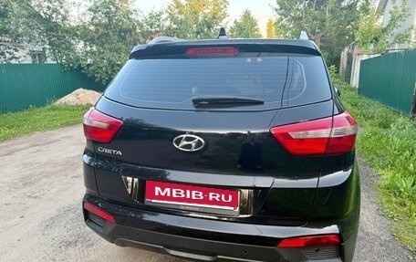 Hyundai Creta I рестайлинг, 2016 год, 1 650 000 рублей, 4 фотография
