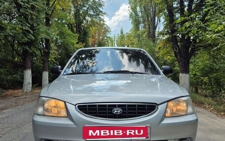 Hyundai Accent II, 2004 год, 526 000 рублей, 2 фотография