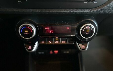 KIA Rio IV, 2017 год, 1 180 000 рублей, 15 фотография