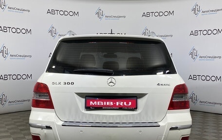 Mercedes-Benz GLK-Класс, 2012 год, 1 490 000 рублей, 6 фотография
