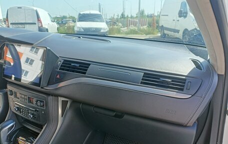 Citroen C5 II, 2010 год, 560 000 рублей, 7 фотография