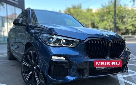 BMW X5, 2020 год, 9 000 000 рублей, 2 фотография