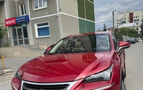 Lexus NX I, 2017 год, 3 000 000 рублей, 2 фотография
