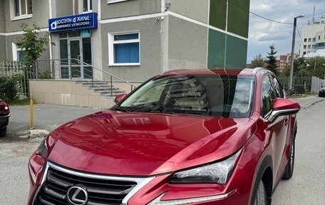 Lexus NX I, 2017 год, 3 000 000 рублей, 4 фотография