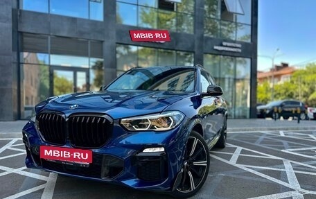 BMW X5, 2020 год, 9 000 000 рублей, 13 фотография