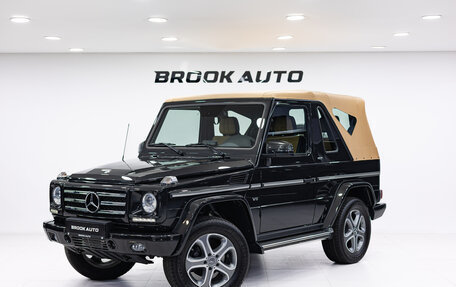 Mercedes-Benz G-Класс W463 рестайлинг _ii, 2014 год, 49 990 000 рублей, 2 фотография