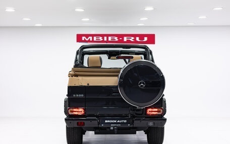 Mercedes-Benz G-Класс W463 рестайлинг _ii, 2014 год, 49 990 000 рублей, 9 фотография