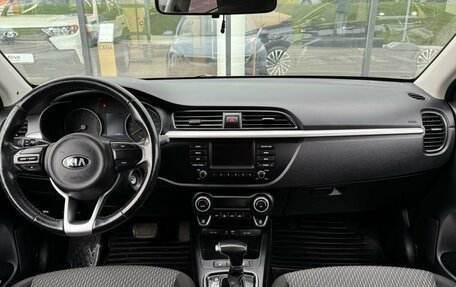 KIA Rio IV, 2017 год, 1 257 000 рублей, 7 фотография