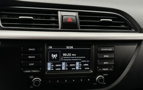 KIA Rio IV, 2017 год, 1 257 000 рублей, 9 фотография
