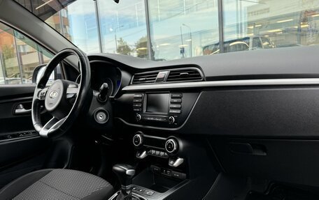 KIA Rio IV, 2017 год, 1 257 000 рублей, 6 фотография