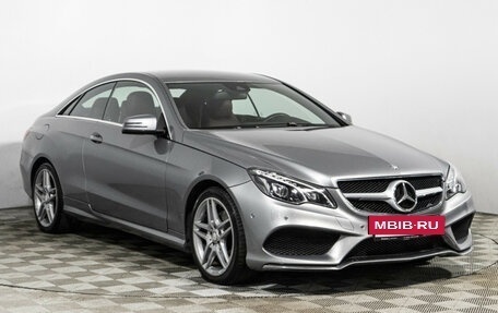 Mercedes-Benz E-Класс, 2013 год, 2 169 898 рублей, 3 фотография