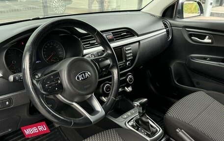 KIA Rio IV, 2017 год, 1 257 000 рублей, 5 фотография