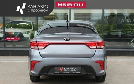 KIA Rio IV, 2017 год, 1 257 000 рублей, 4 фотография