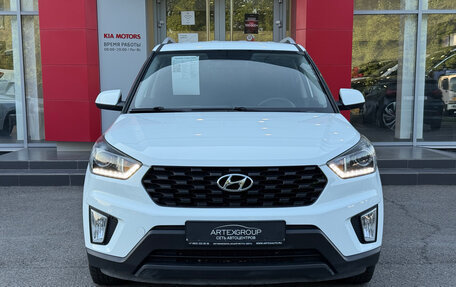 Hyundai Creta I рестайлинг, 2020 год, 1 820 000 рублей, 2 фотография