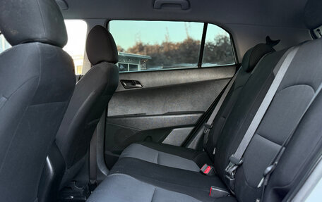 Hyundai Creta I рестайлинг, 2020 год, 1 820 000 рублей, 8 фотография