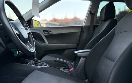 Hyundai Creta I рестайлинг, 2020 год, 1 820 000 рублей, 7 фотография