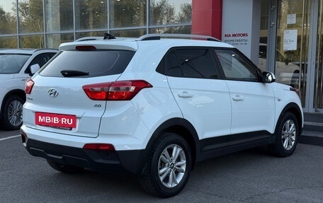 Hyundai Creta I рестайлинг, 2020 год, 1 820 000 рублей, 4 фотография