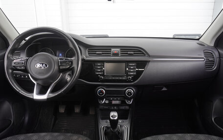 KIA Rio IV, 2017 год, 1 195 000 рублей, 11 фотография