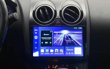 Nissan Qashqai, 2013 год, 980 000 рублей, 7 фотография