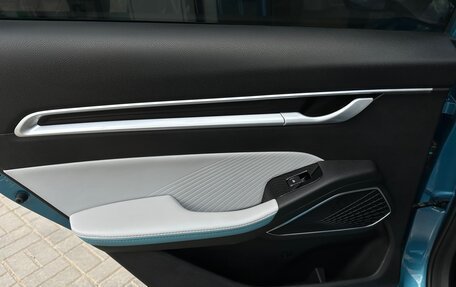 Geely Emgrand, 2023 год, 1 599 000 рублей, 10 фотография