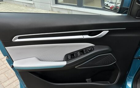 Geely Emgrand, 2023 год, 1 599 000 рублей, 5 фотография