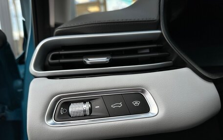 Geely Emgrand, 2023 год, 1 599 000 рублей, 9 фотография