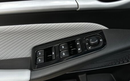 Geely Emgrand, 2023 год, 1 599 000 рублей, 6 фотография