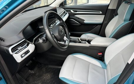 Geely Emgrand, 2023 год, 1 599 000 рублей, 7 фотография