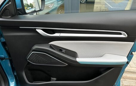 Geely Emgrand, 2023 год, 1 599 000 рублей, 16 фотография