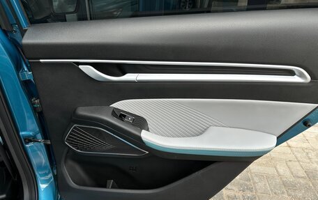 Geely Emgrand, 2023 год, 1 599 000 рублей, 14 фотография