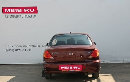 KIA Spectra II (LD), 2006 год, 199 000 рублей, 5 фотография